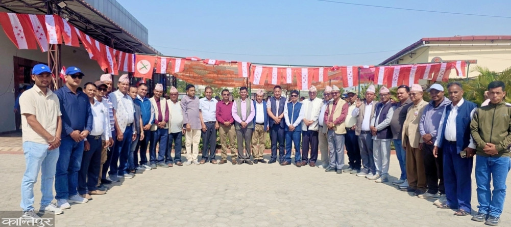 Deuba faction holds provincial gathering in Dhangadhi as a show of strength