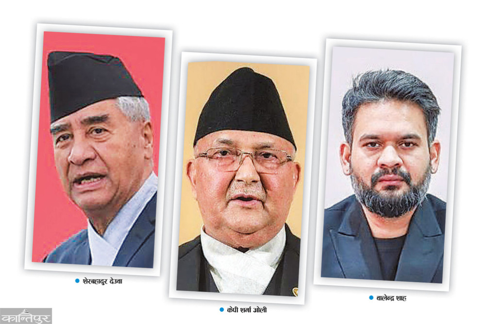 Ordinance: Constitutional privilege or abuse of executive power?