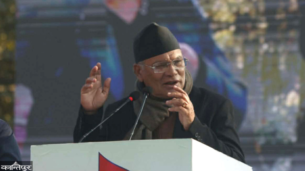 Devraj Chalise appointed as Congress spokesperson