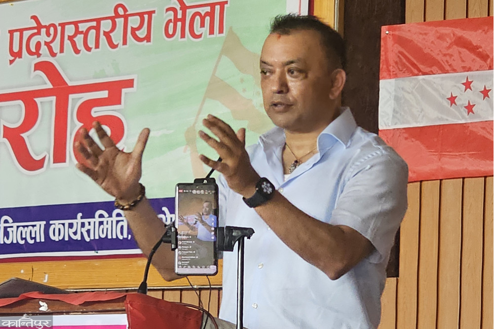 Congress's main responsibility is to protect the constitution: President Thapa