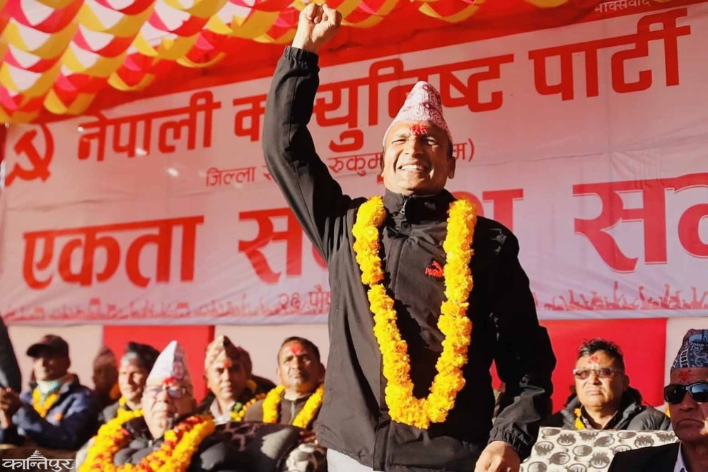 Gopal Sharma, who started politics from a student organization, is now a member of the House of Representatives.
