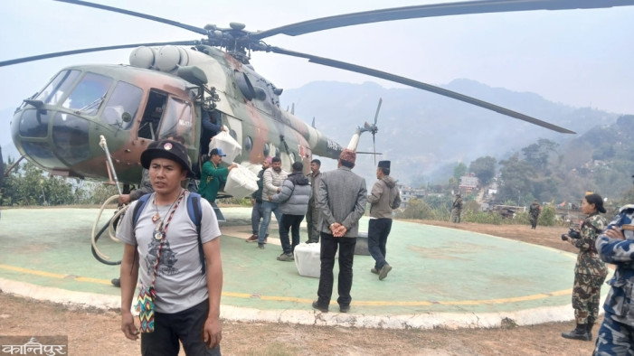 Helicopter lands in Pokhara due to bad weather, flies to Gorkha