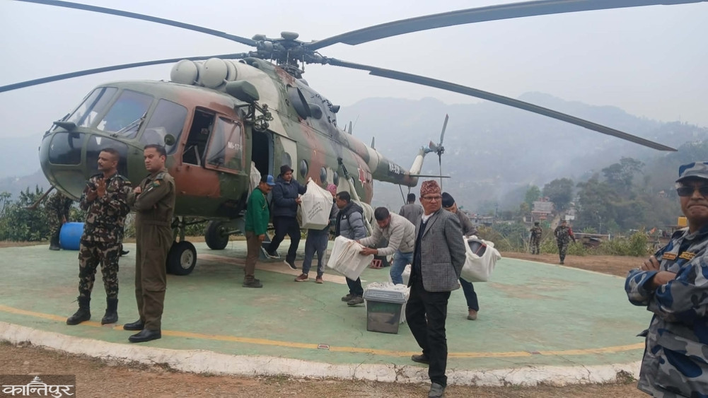 Counting of votes in Gorkha-1 could not take place as ballot boxes from 14 centers did not arrive