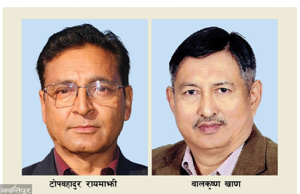 Fake Bhutanese refugee case: 16 convicted, including former Deputy Prime Minister Rayamajhi and former Home Minister Khand, 8 on the absconding list