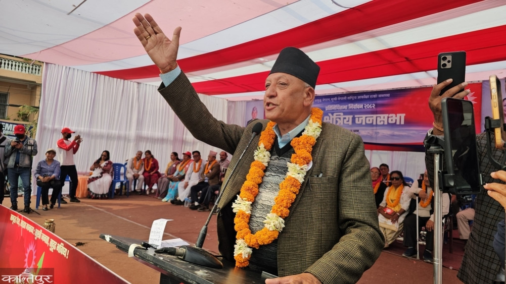 Sunsari-1 is the holy land of the leftists: Gautam