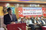 There will be no immediate unity with UML without serious review and guarantees: Dahal