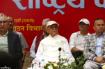UML calls on old voters to return to the party
