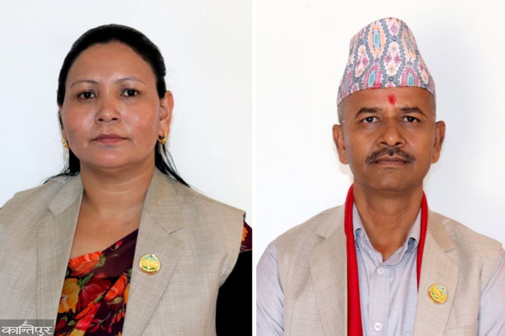 Roka Magar appointed as chief whip and Lamichhane as whip of UML Lumbini Province