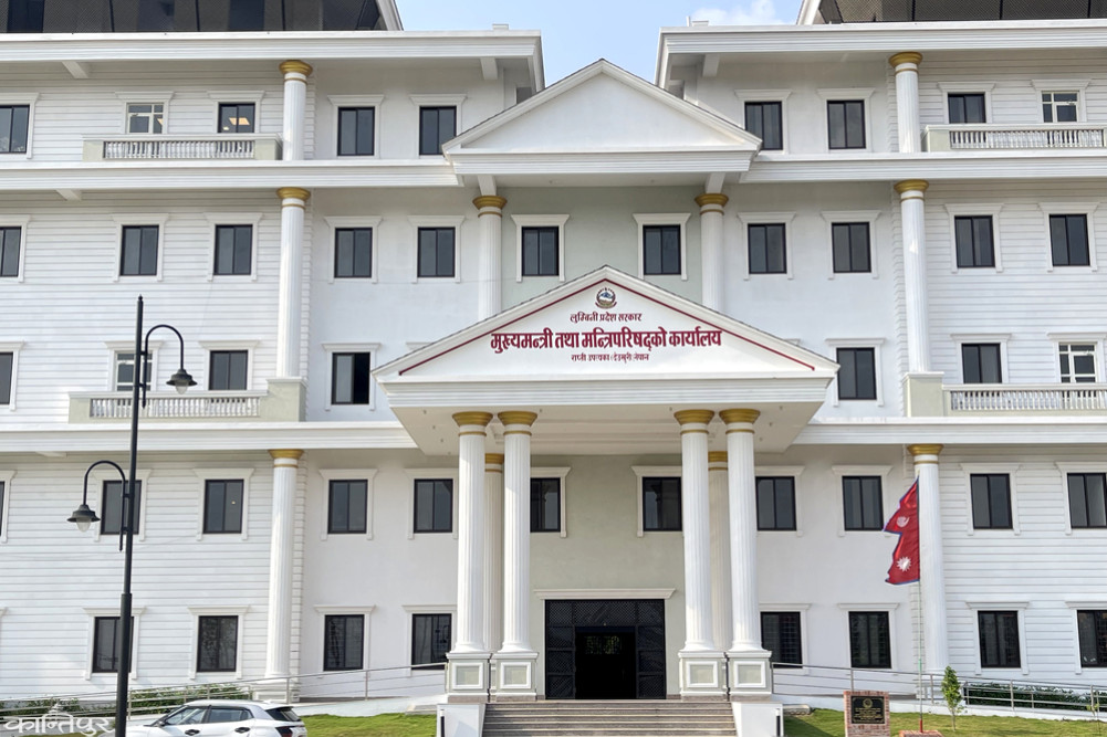 New ministers of Lumbini Province decide: Prioritize reservoir projects and road network