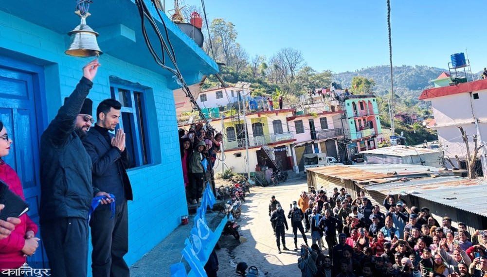 Balendra in 16 regions of the Far West: Didn't speak, rang the bell, returned