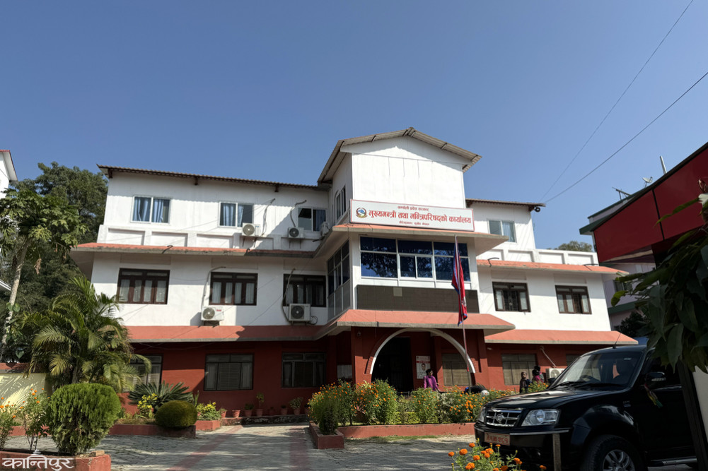 Resignation of Karnali Chief Minister: Who Will Lead the New Government Now?