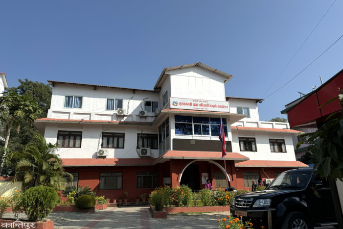 Resignation of Karnali Chief Minister: Who Will Lead the New Government Now?