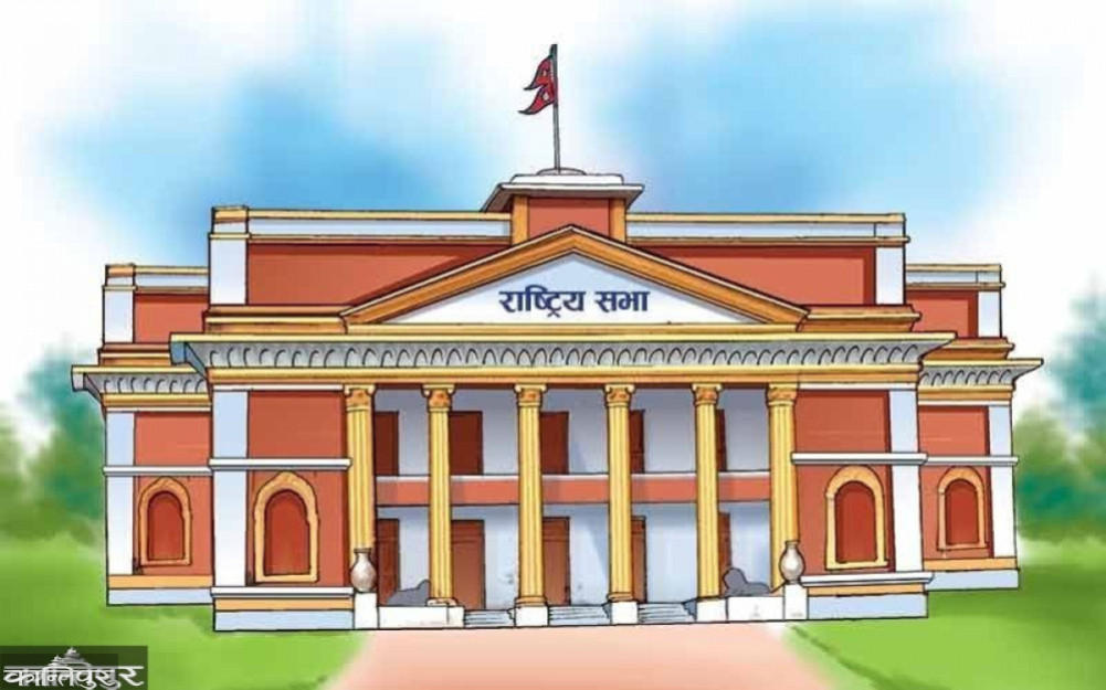 Newly elected members of the National Assembly to be sworn in today