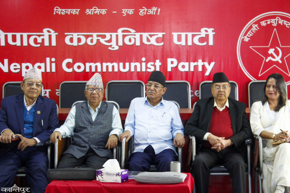 Prime Minister's statement that Nepal has also occupied Indian land is a serious treason: NCP