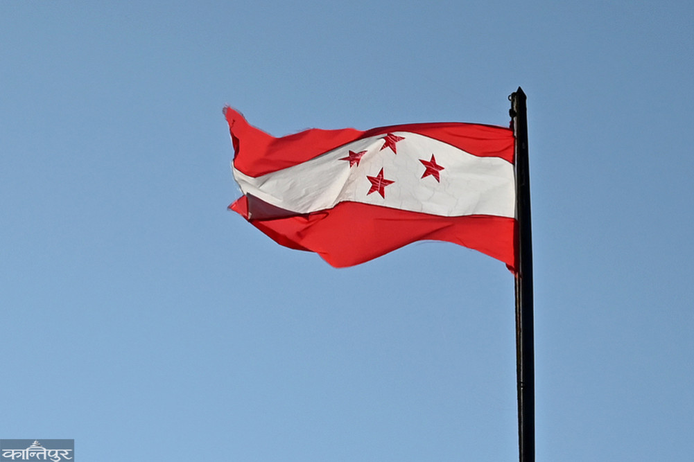 Congress demands release of arrested Nepali Congress leaders