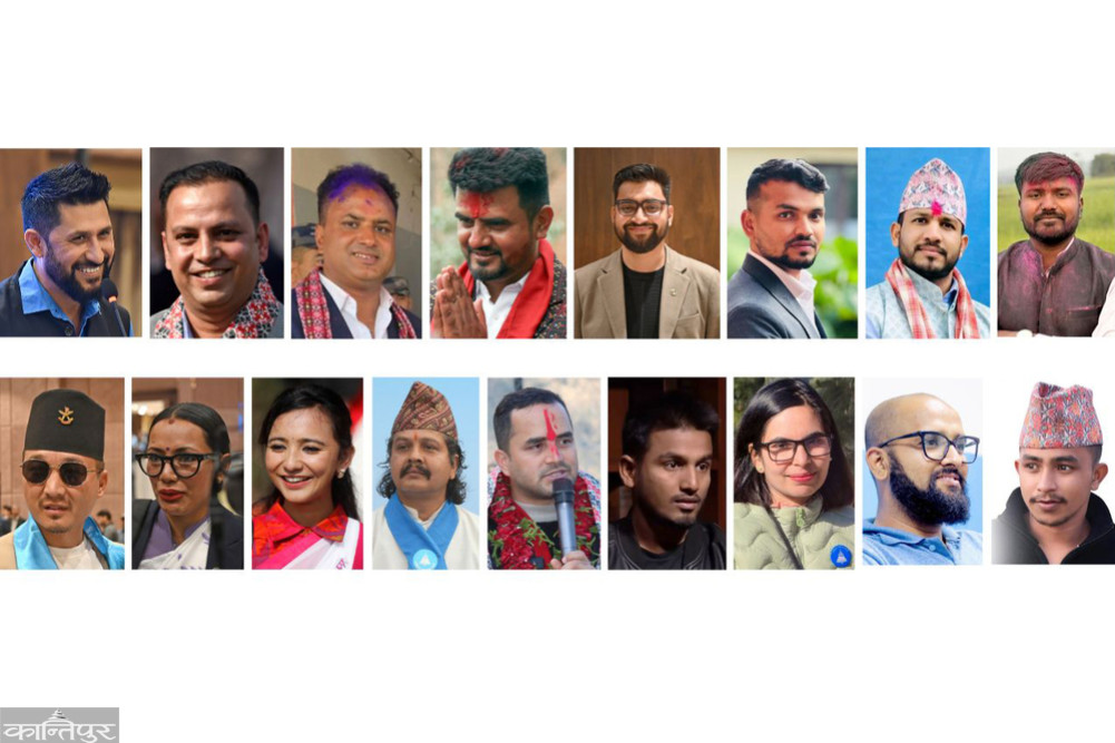 Commission recommends investigation into 17 MPs including RSP President