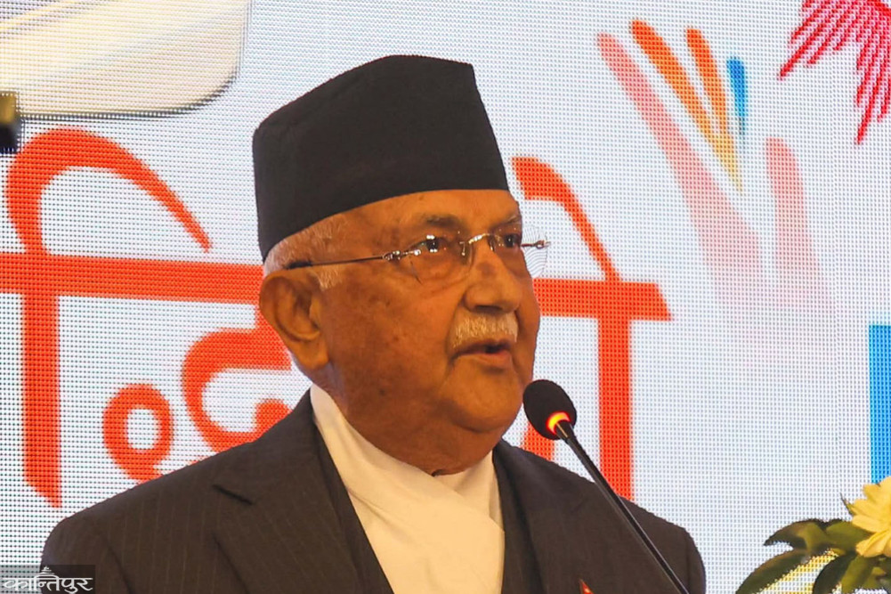 Initial trends of Jhapa 5: Oli lags behind in the expected constituency count