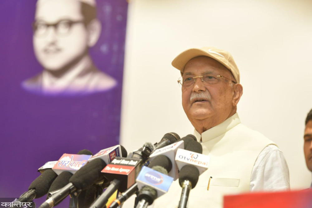Democratic system has been hijacked: Oli