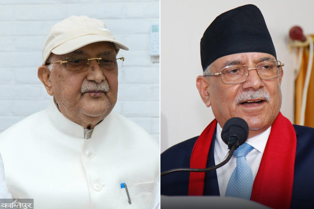 Why are Oli and Dahal getting closer again?