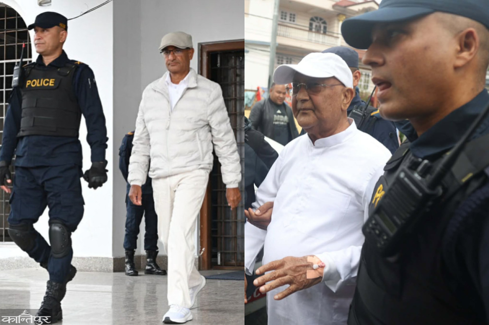 Oli-Author Arrest: Debate on extension of time begins, Oli on 'video call'