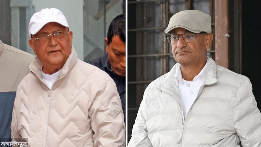 Oli-author's habeas corpus writ in Sharma and Pokharel's bench
