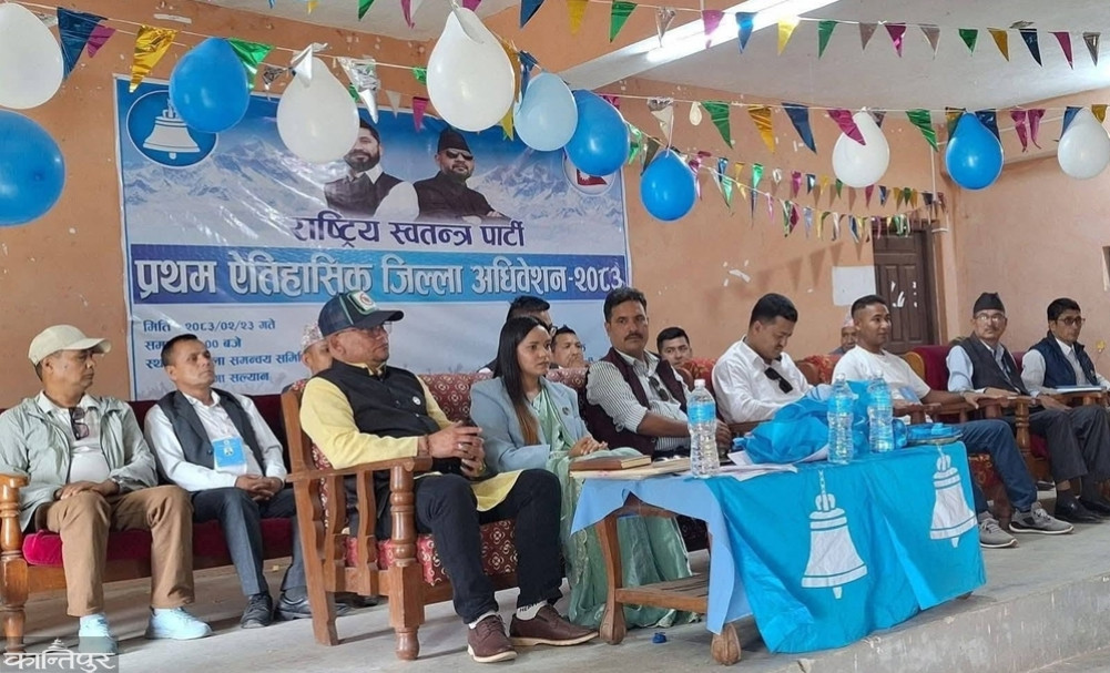 Unanimous leadership of RSVP in four districts of Karnali, elections underway in other districts