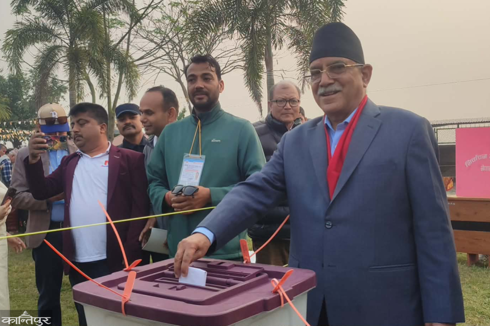 Election is going well, I am happy: Dahal