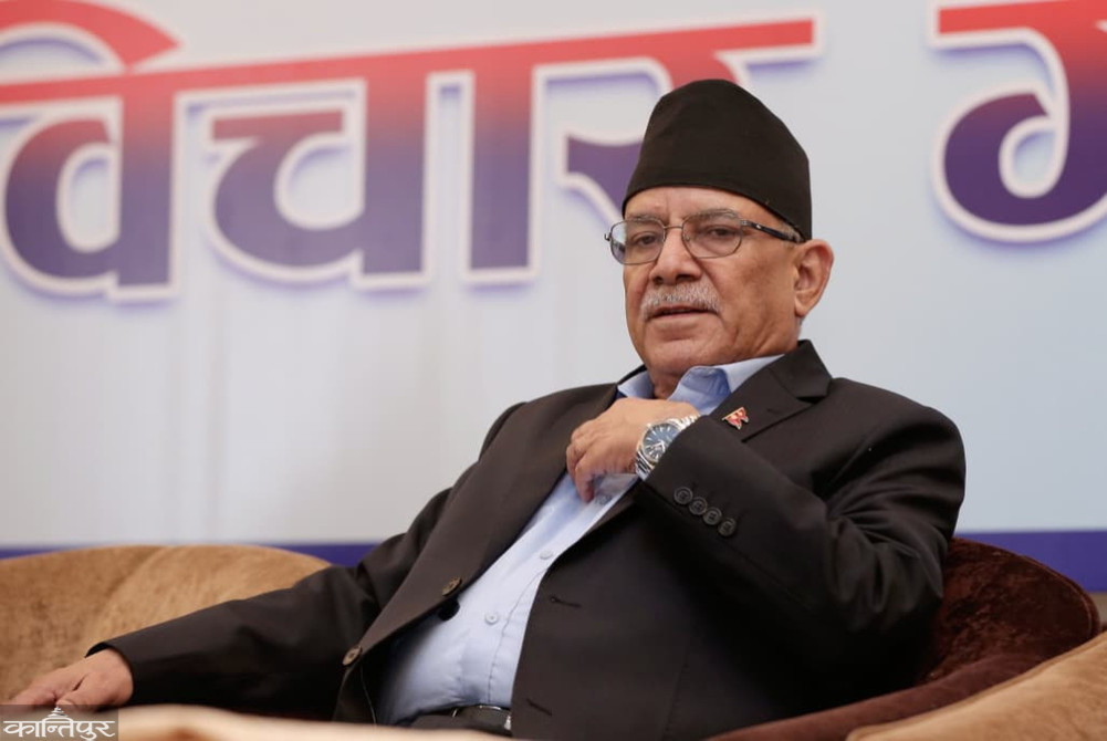 Standing on our weaknesses, they fed the Nepali people 'opium': Dahal