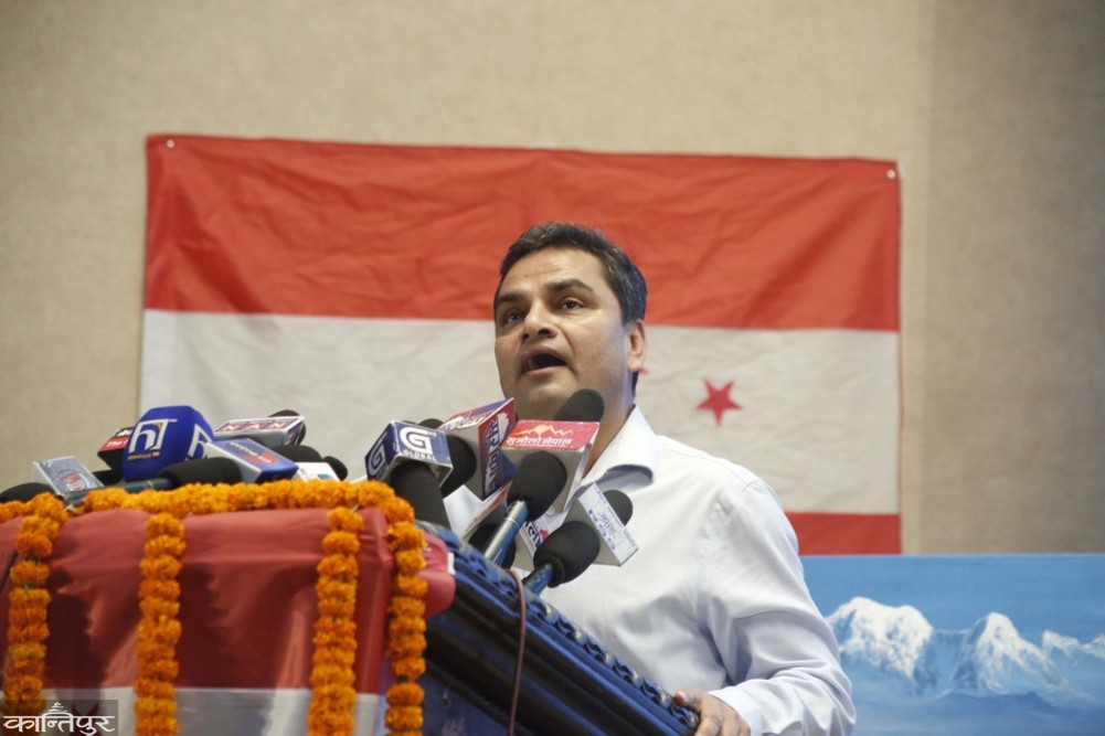 21 Members Under 35 Mandatory in Congress Central Working Committee: General Secretary Paudel