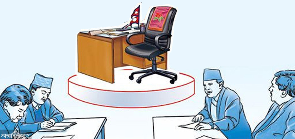 Proposal to have only 17 ministries in the union
