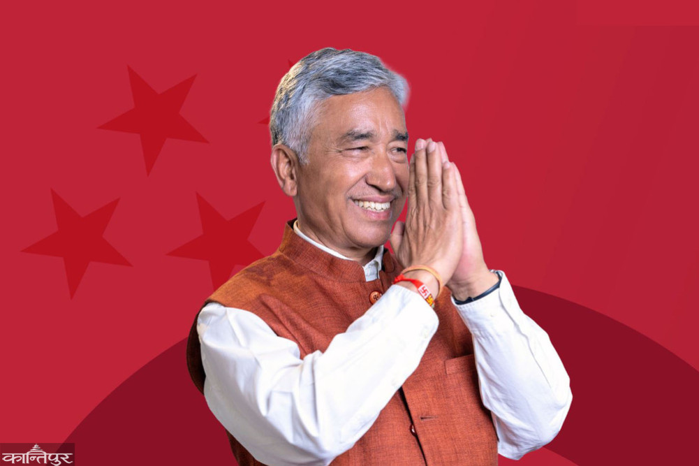 Karki, who won the ticket after beating senior leaders, is now in Parliament.