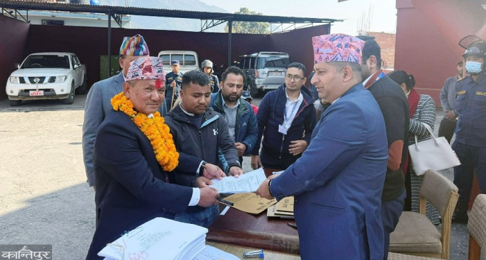 UML Vice President Prithvi Subba Gurung's nomination registered in Lamjung
