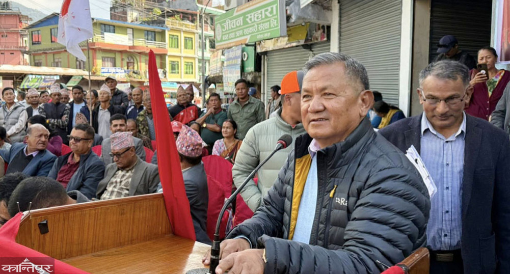 Prithvi Subba Gurung is ahead in Lamjung when reaching Kholasothar.