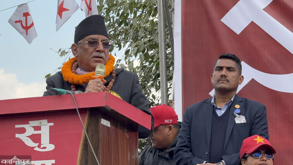 There is no coordination in Jhapa-5: Dahal