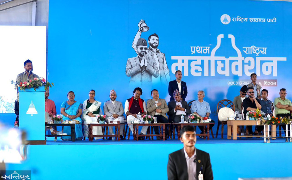 May the problems within the Congress and UML be resolved, best wishes: Chairman Lamichhane
