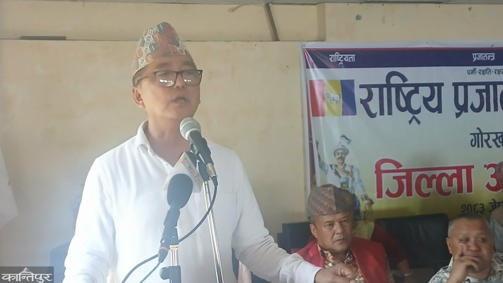 Ainjeru has gone down on his own, now the path to forming the RPP is open: Lingden