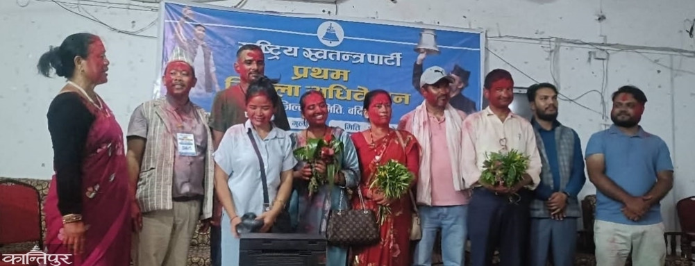 Shanta Budha elected as RSVP Bardiya President