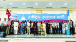 RSP provincial convention: Completed in four, ongoing in two, uncertain in Madhesh
