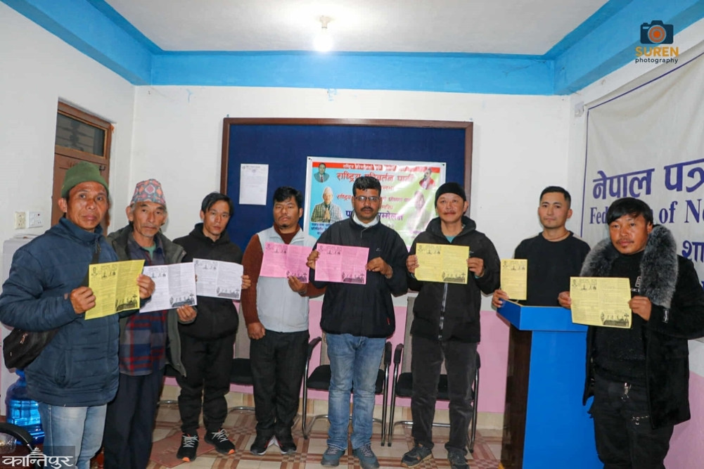 National Change Party candidate Rai releases 24-point commitment letter
