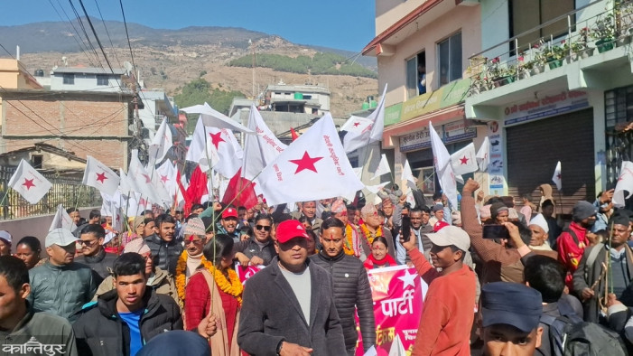 NCP's Min Bahadur Kunwar registers candidacy in Bajhang