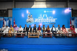 7 candidates announced for the post of General Secretary of the Rashtriya Swayamsevak Sangh (RSS): From Shishir Khanal, Ranju Darshana to Sagar Dhakal