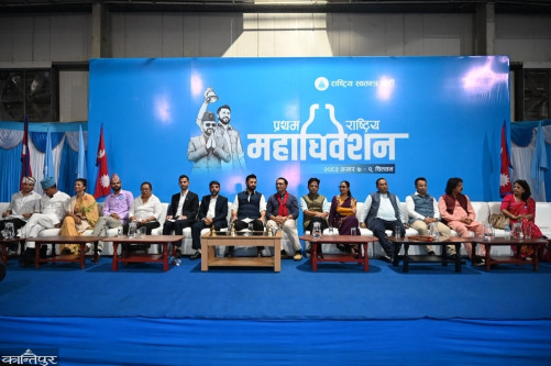 Dissolution of the Provincial Assembly* and debate on non-party local level in the Rashtriya Swayamsevak Sangh (RSS).