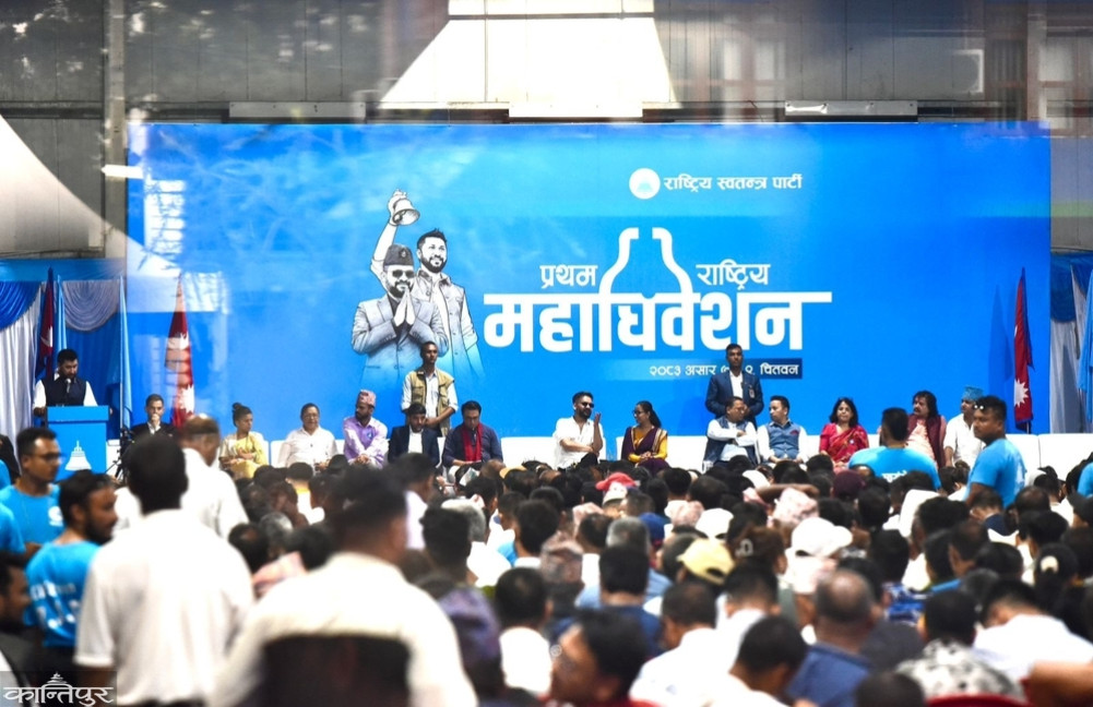 RSP General Convention: Who got how many votes from the open migration?