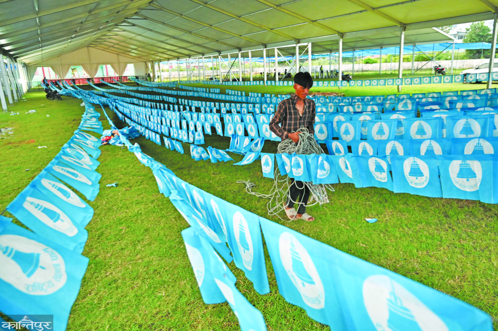 Party convention in Chitwan: From huts to 'German hangars'