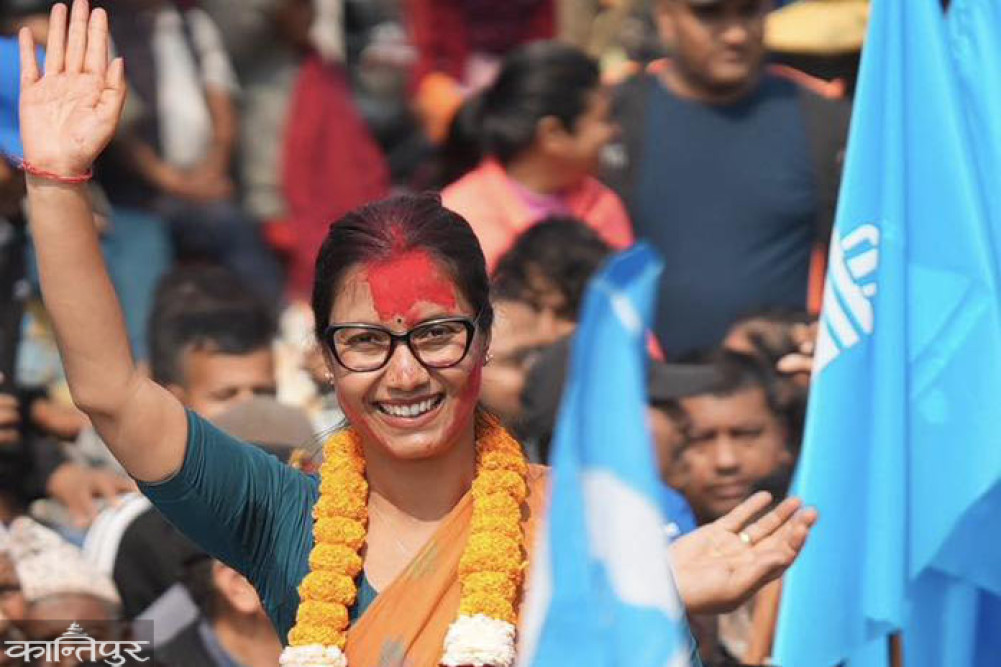 Sobita Gautam elected with overwhelming votes in Chitwan-3