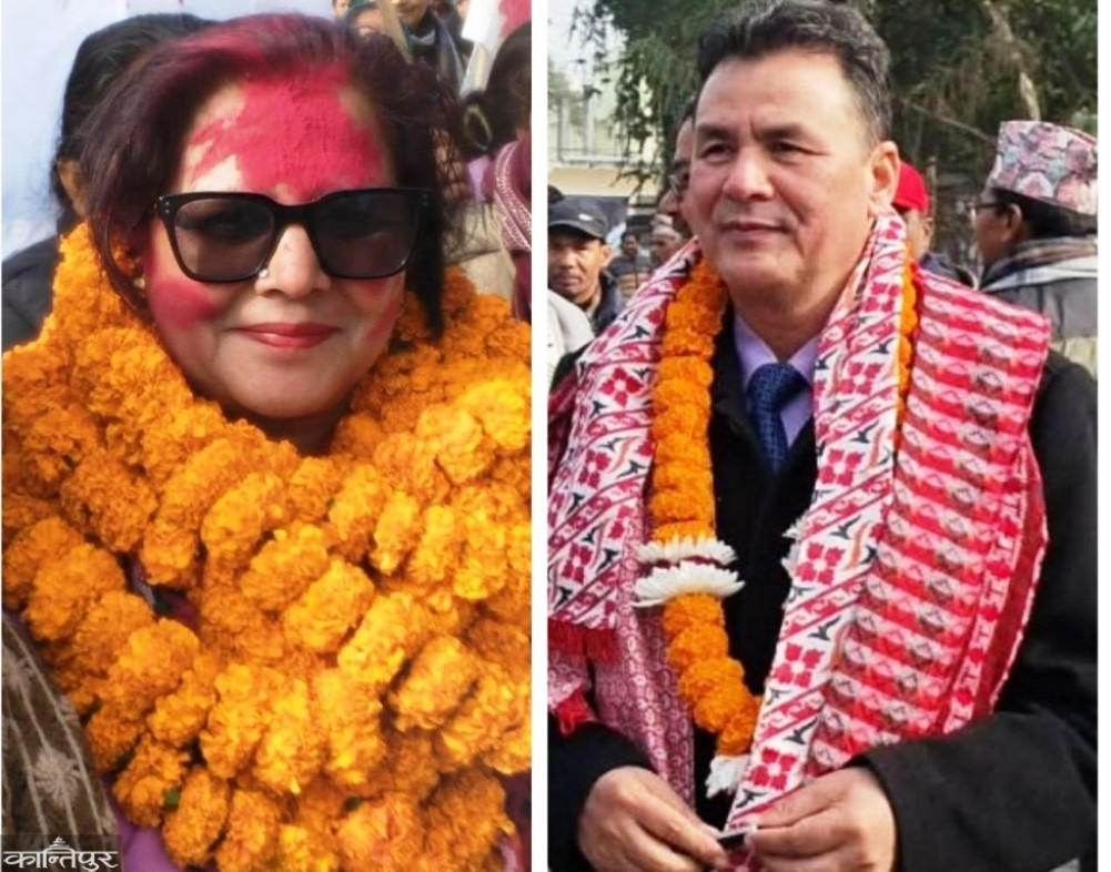 National Assembly election: Bhandari and Khati win from Sudurpaschim