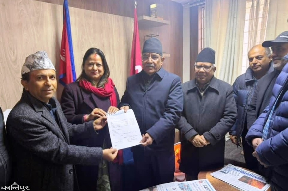 NCP ticket for Bardiya-2 goes to Suresh Pantha