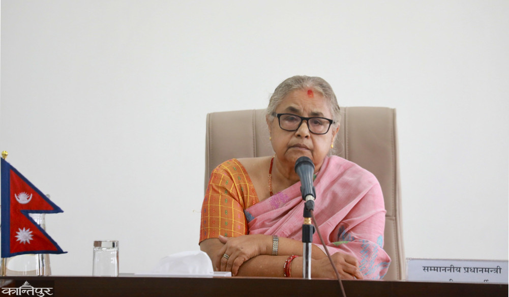Elections to be held on the same day: Prime Minister Karki