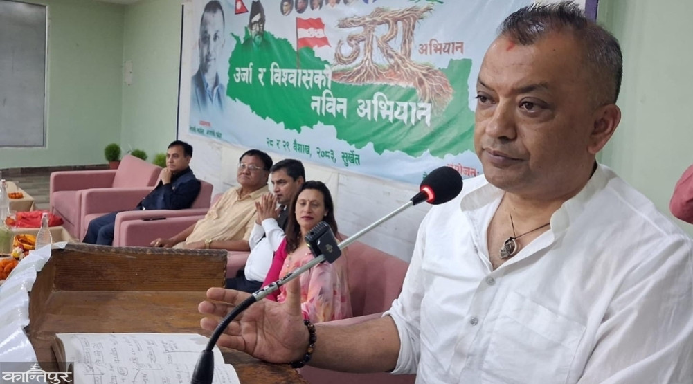 Gagan Thapa claims that a Congress-led government will now be formed in Karnali