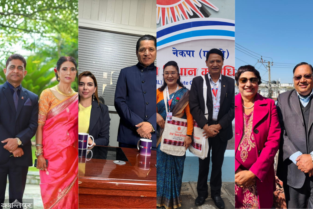 Four husband-wife pairs who are in the election fray